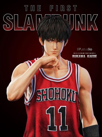  Rukawa Kaede - Slam Dunk - BP Studio 