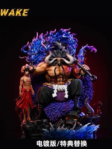  Kaido - One Piece - Wake Studio 