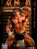  Makoto Kyogoku NSFW - Conan Detective - President’s Secret Studio 