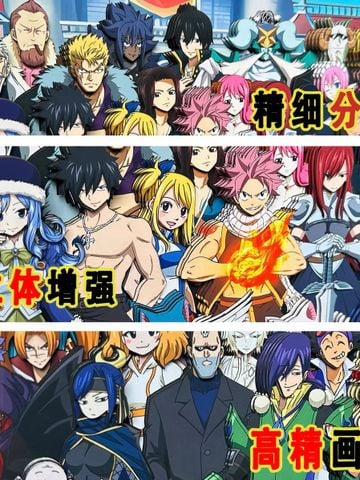  Tranh 3D Fairy Tail - No Brand 