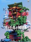  Spirited Away Diorama - Ghibli - White Deer Studio 