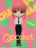  Qposket Makima - Chainsaw Man - Bandai 