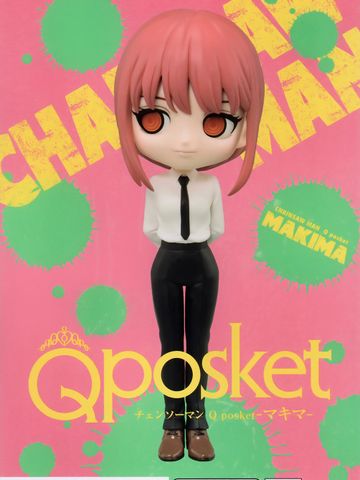  Qposket Makima - Chainsaw Man - Bandai 