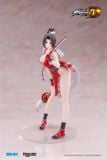  Mai Shiranui - The King of Fighters 14 - Anigame 