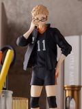  Pop Up Parade Kei Tsukishima - Haikyuu 