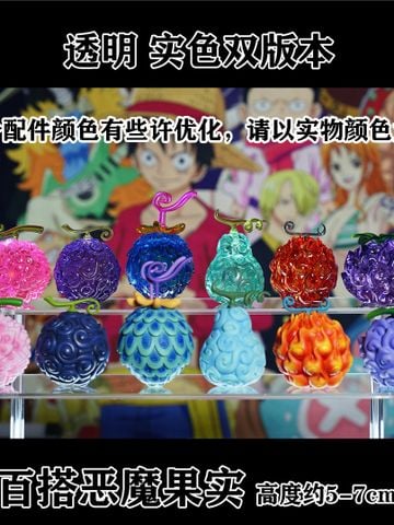  Trái Ác Quỷ - One Piece - Cheng Studio 