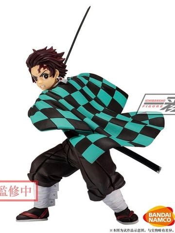  Ichiban Kuji Tanjiro B - Kimetsu no Yaiba - Bandai Namco 