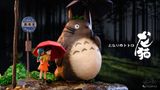  Totoro Station - My Neighbor Totoro - ShenYin Studio 