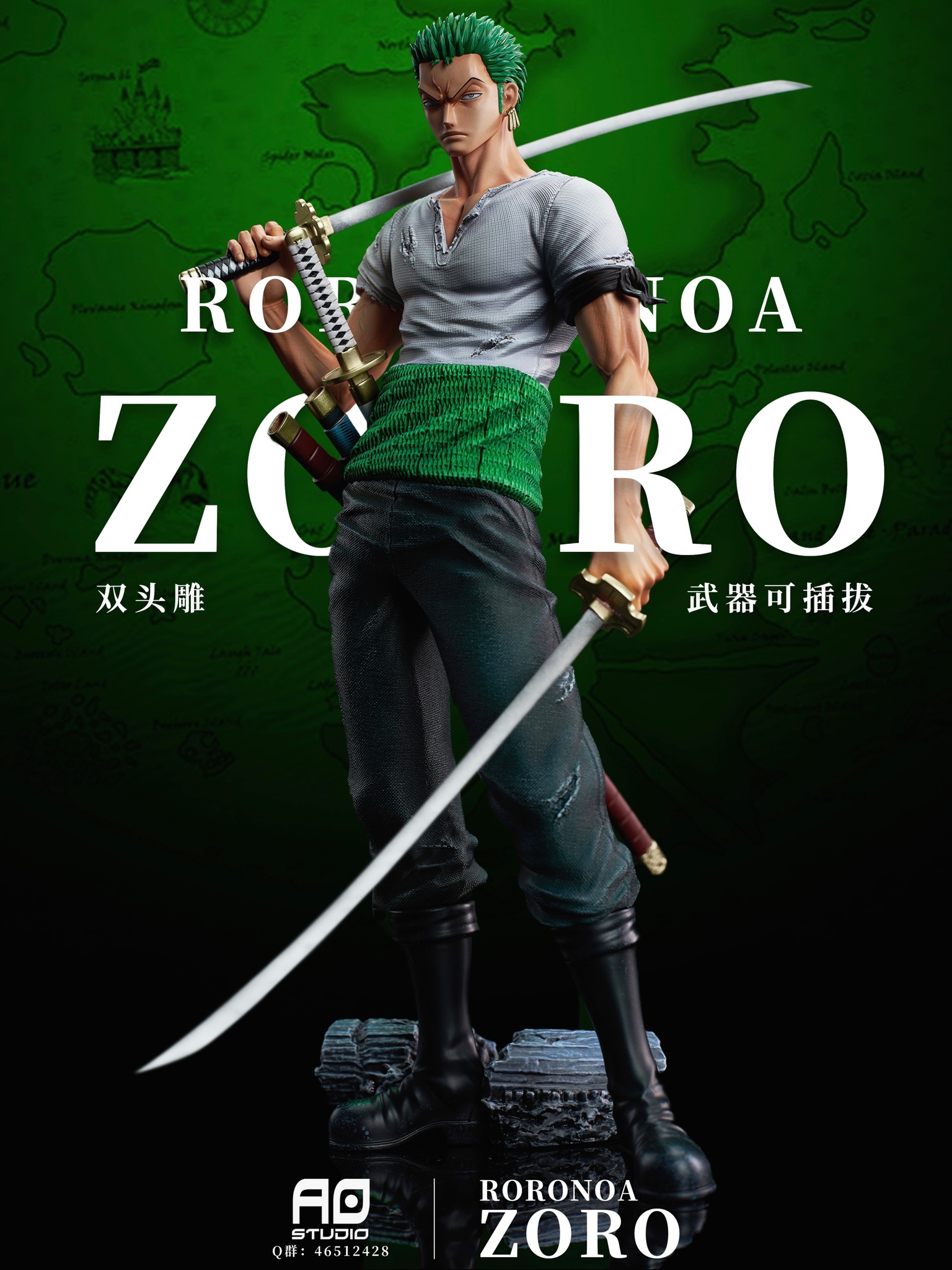 Aggregate more than 143 zoro anime tv latest in.eteachers