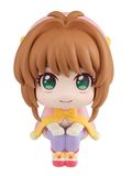  Look Up Sakura - Cardcaptor Sakura - MegaHouse 
