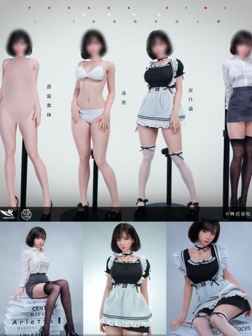  Eimi Fukada Silicone Doll - Max Milk Studio 