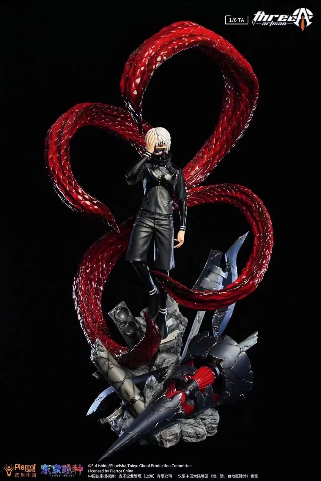 Babybang Quà Tặng 18 Quy Mô 2 Đầu Đồ chơi mô hình Tokyo Ghoul Anime Mô hình  nhân vật Đánh Thức Ken Kaneki Ken Kaneki Hình  Lazadavn