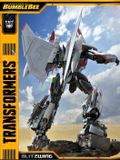  Blitzwing - Transformers: Bumblebee - Prime 1 Studio (MMTFM-25; MMTFM-25EX) 