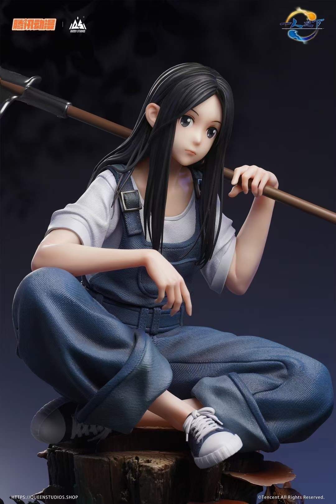 Feng BaoBao – NZ Toys
