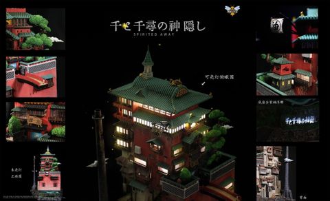  Dream Back to the Oil House - Wasp Studio 