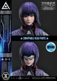  Motoko Kusanagi & Tachikoma - Ghost in the Shell: SAC_2045 - Prime 1 Studio (UPMGITS-01S) 