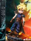  Cloud Strife - Final Fantasy - Forest Rabbit Studio 