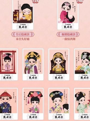  Blindbox Hậu Cung Chân Hoàn Truyện Vol 3 - KOITAKE 