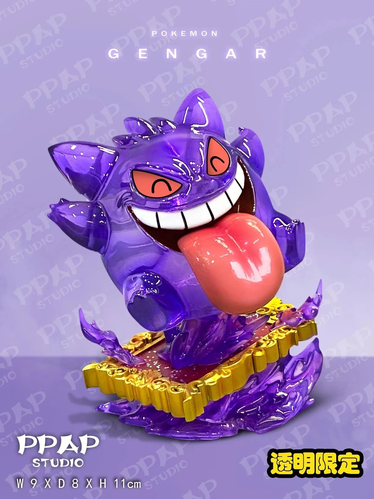 Spilla Smaltata Di Gengar Pokémon – Edizione Limitata, Regalo Perfetto Per Ogni Occasione!