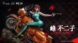  Fujiko Mine - Lupin 3 - Light Year Studio 