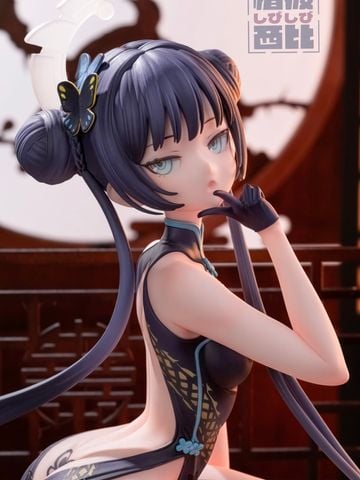  Ryuuge Kisaki - Blue Archive - Fix Cast Studio 