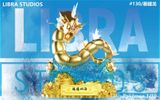  Gyarados - Pokemon - Libra Studio 