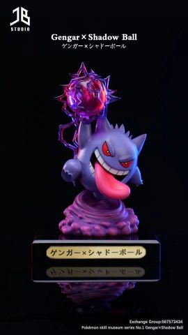  Gengar - JB Studio 