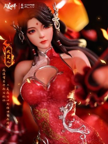  Hoả Linh Nhi (Huo Ling’er) - Perfect World - Coreplay Studio 