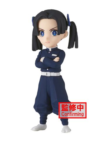  WCF Aoi Kanzaki - Kimetsu no Yaiba - Bandai 
