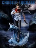  Chrollo Lucifer - Hunter x Hunter - PG Studio 
