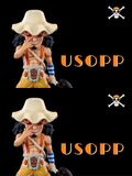  Usopp - One Piece - A+ Studio 