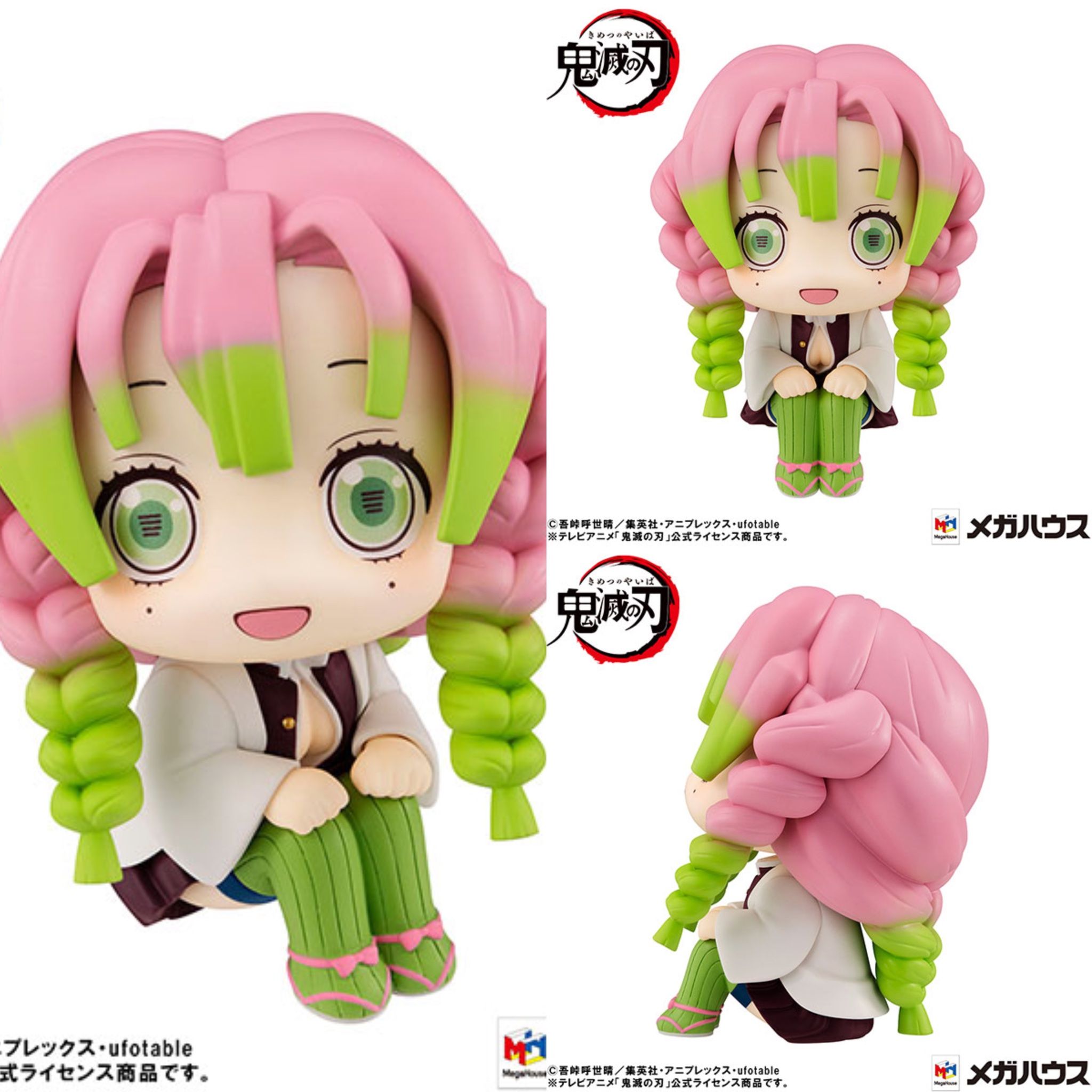 Mô hình giấy Chibi Mitsuri Kanroji ver 3  Demon Slayer Kimetsu No Yaiba   Kit168 Shop mô hình giấy