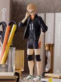  Pop Up Parade Kei Tsukishima - Haikyuu 