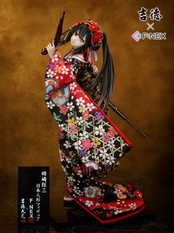  Kurumi Tokisaki Japanese Doll Ver. - Date A Live IV - FuRyu 