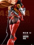  Asuka Langley Soryu 2.0 - Evangelion - DreamX Studio 