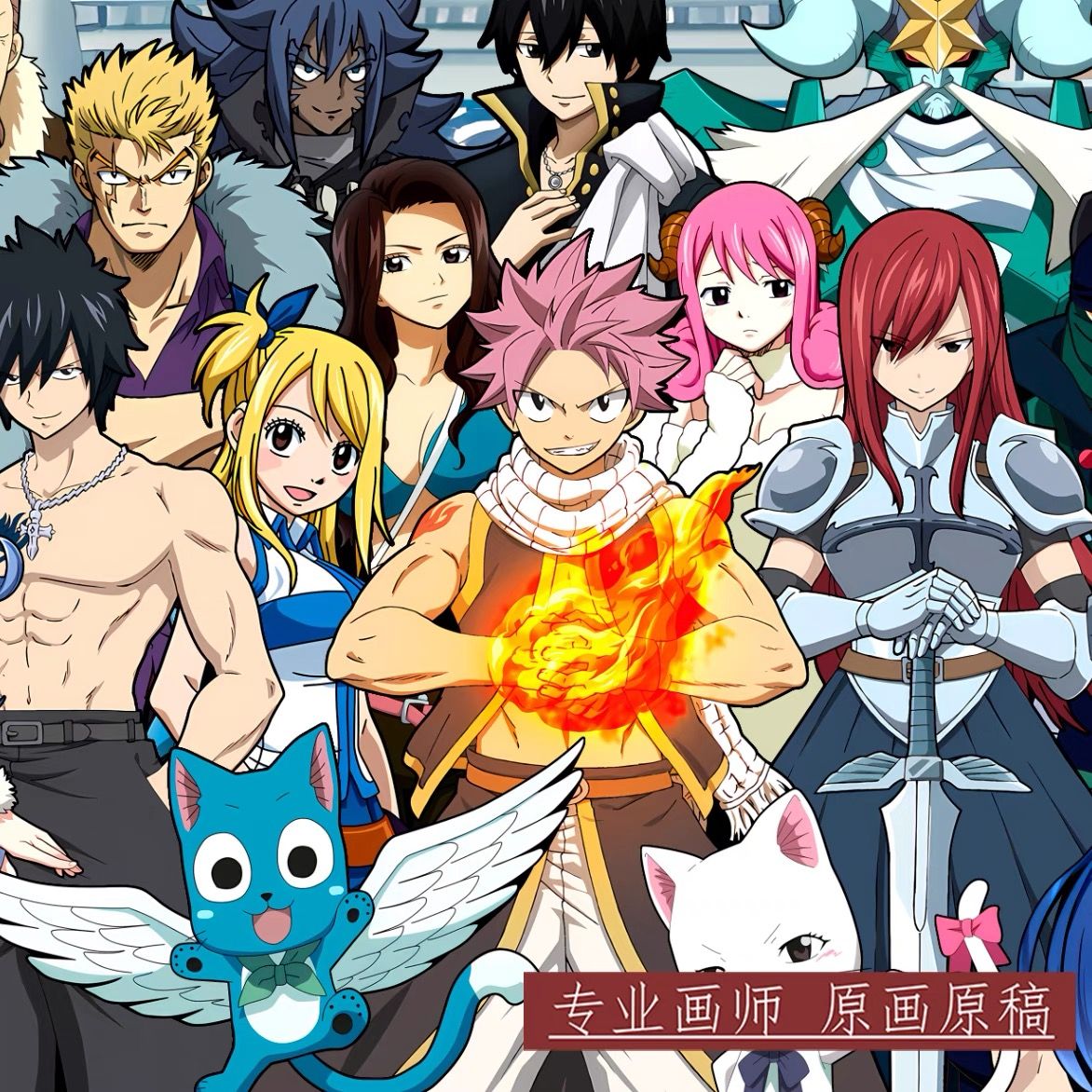 Fairy Tail Online 3D đã được mua về Việt Nam