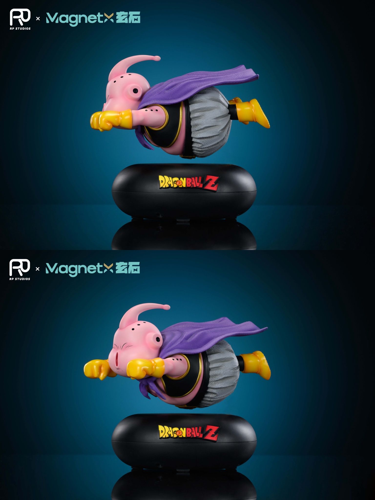 Fat Buu - Dragon Ball - RP Studio – NZ Toys