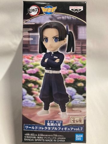  WCF Aoi Kanzaki - Kimetsu no Yaiba - Bandai 