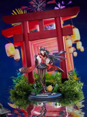  Noshiro - Azur Lane - APEX Toys 