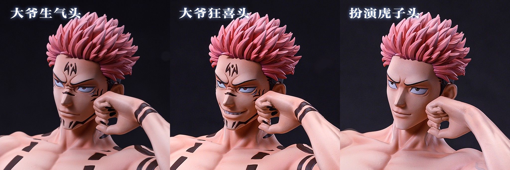 đang Về Thêm Mô Hình Sukunajujutsu Kaisen  Sukuna Figure   Hazomicom   Mua Sắm Trực Tuyến Số 1 Việt Nam