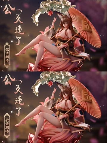  Tingyun - Honkai: Star Rail - MiYin Studio 