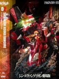  Soryu Asuka Langley & Ayanami Rei - Evangelion - Imagination Studio 