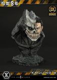  Kaiju No.8 - Prime 1 Studio (UPMK8-01; UPMK8-01DXS) 
