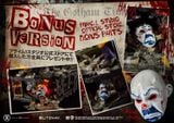  The Joker - The Dark Knight - Prime 1 Studio (MMTDK-01S) 