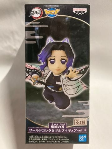  WCF Kochou Shinobu - Kimetsu no Yaiba - Bandai 
