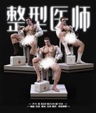  Plastic Surgeon - RHINO Studio 