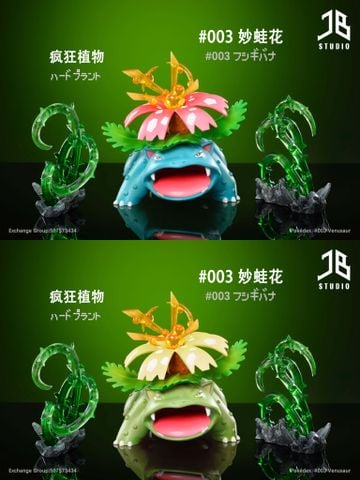  Venusaur - Pokemon - JB Studio 