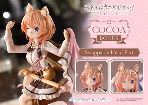  Cocoa - Is the Order a Rabbit? BLOOM - Prisma Wing 