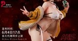  Anis Swimsuit Ver - Nikke - Pineaple Studio 