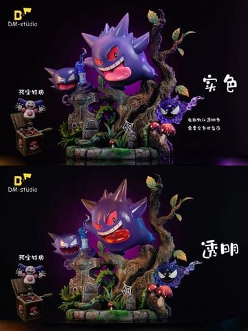  Gengar - Pokemon - DM Studio 